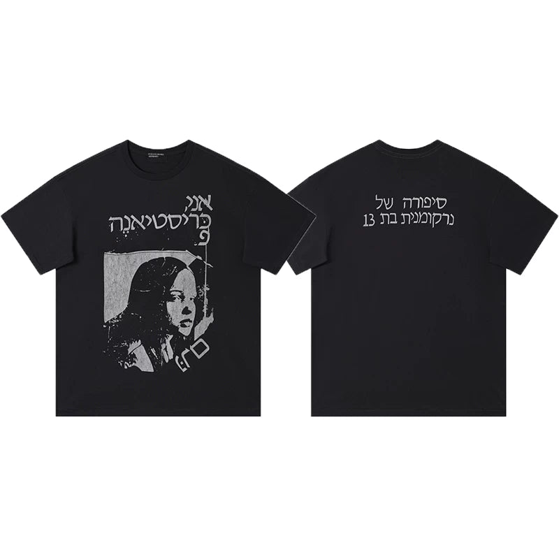 ERD melancholic rich second-generation washed old vtg short sleeved American trendy brand cleanfit heavyweight high street T-shirt for men (48)