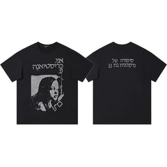 ERD melancholic rich second-generation washed old vtg short sleeved American trendy brand cleanfit heavyweight high street T-shirt for men (48)
