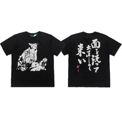 ERD melancholic rich second-generation washed old vtg short sleeved American trendy brand cleanfit heavyweight high street T-shirt for men (13)